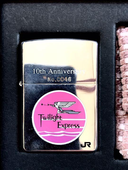 As is for parts zippo Twilight Express 10th anniversary with case 1999 unused