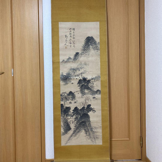 Hanging scroll Shinsaku handwriting