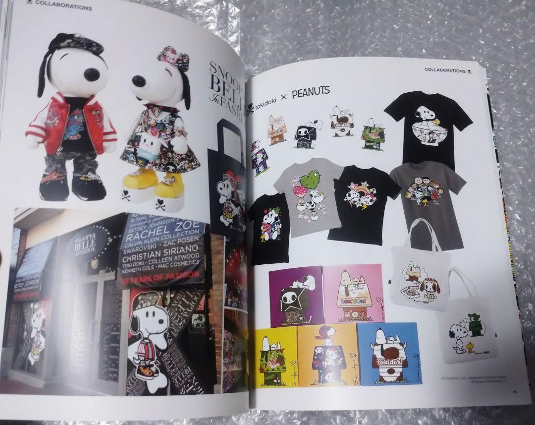 tokidoki press kit catalog barbie bearbrick hello kitty