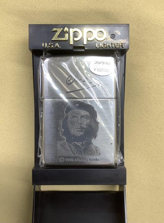 Zippo Che Guevara Limited