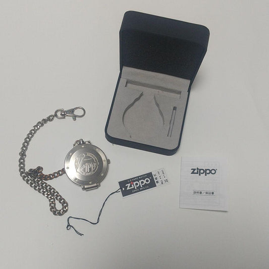 As is For Parts ZIPPO pocket watch with case Silver metal analog