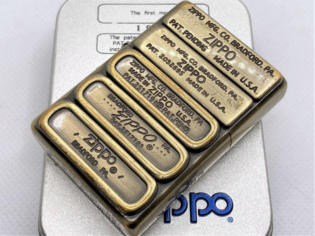 As is for parts ZIPPO Lighter Rare Limited Edition Successive Bottom Stamp Light