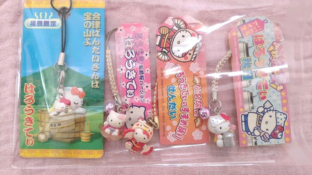 Sanrio Gotochi Kitty Tohoku Key Holder Pole Pen Various