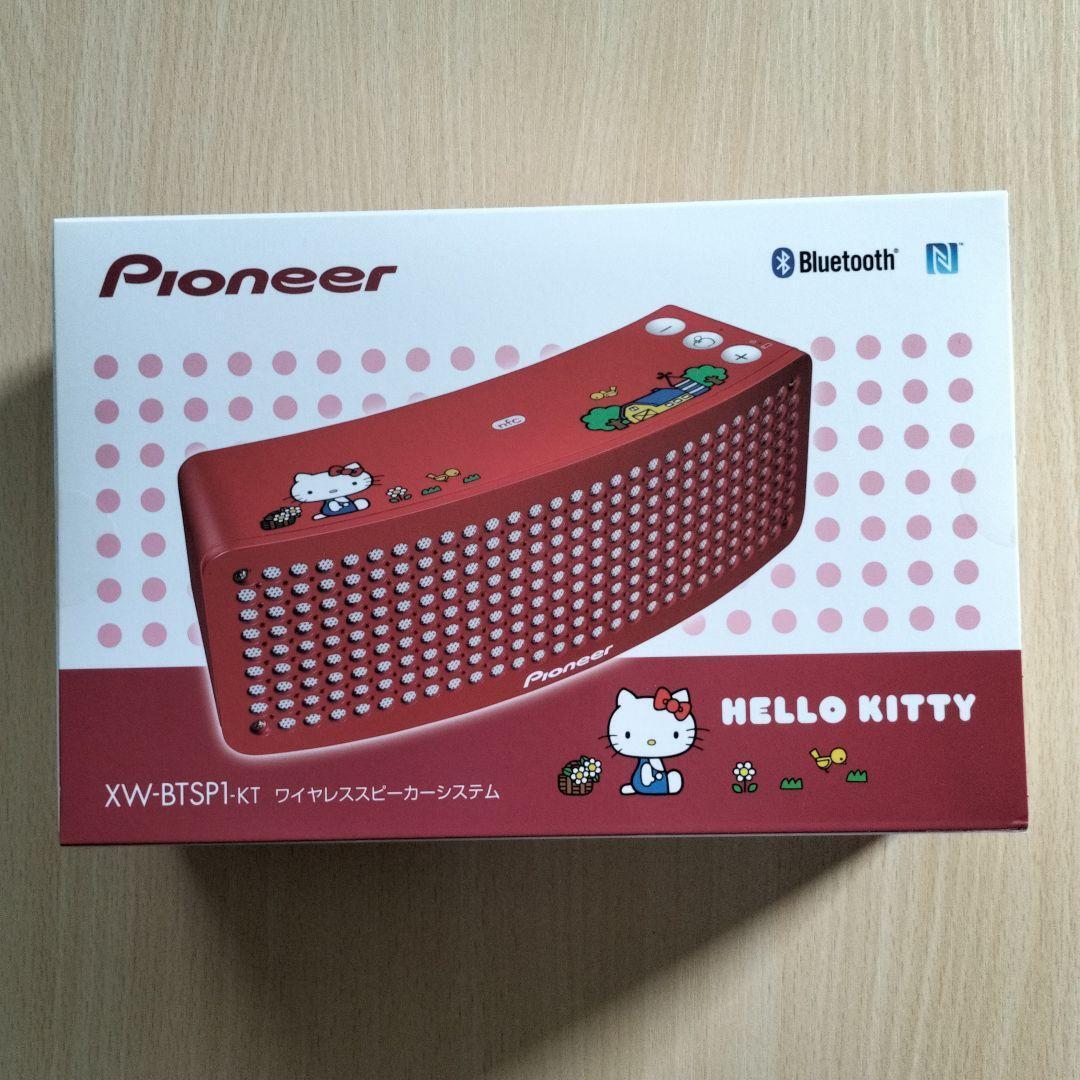 As is For Parts Hello Kitty Pioneer XW-BTSP1-KT
