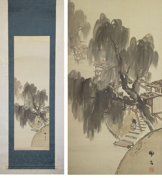 Hanging scroll, Sechigo Kato, landscape by Sesshu, with a box JAPAN