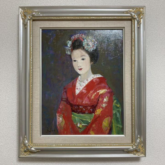 [Genuine Guarantee] Takeo Takahashi "Maiko" Oil Painting