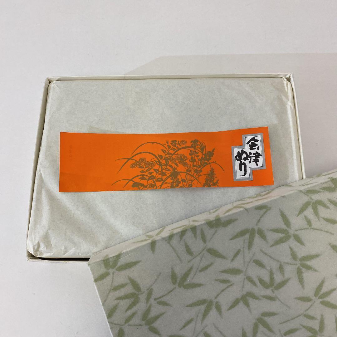 [Spring] 13251d Japanese-style tableware Aizu-nuri lacquer ware
