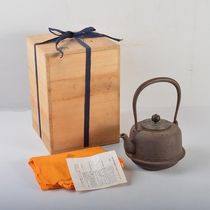 Sencha Utensil Kamashi Kikuchi Masatoyosaku Bandaiya Kettle Kettle