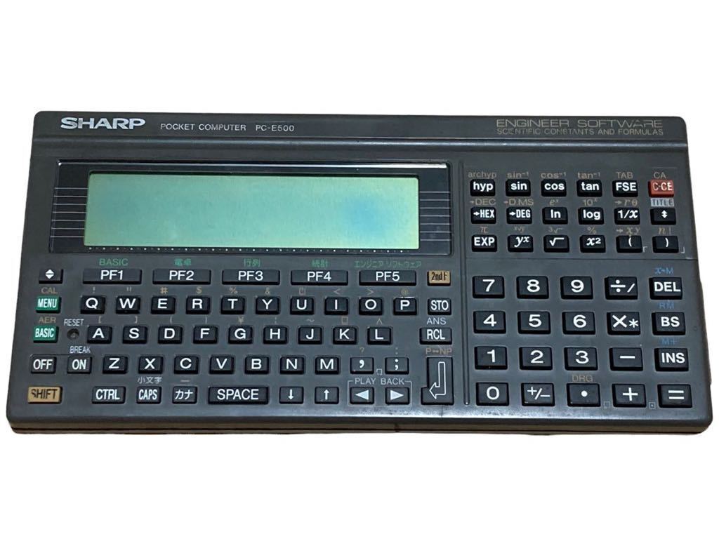 Sharp SHARP PC-E500 pocket computer As is for parts