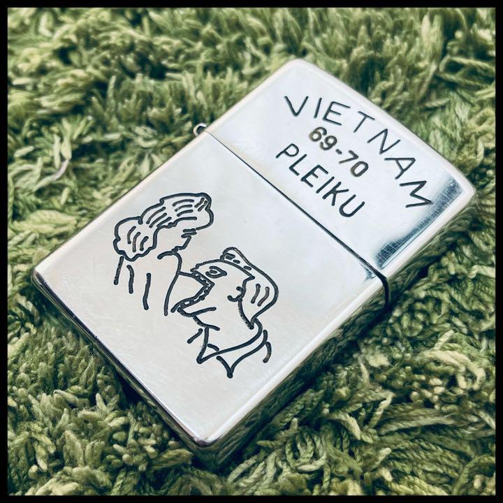 As is For Parts ZIPPO Vietnam Woman 1969