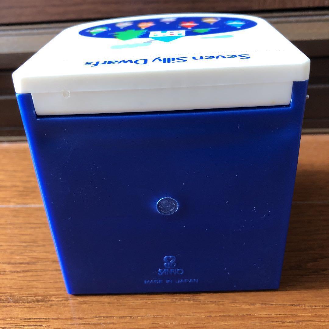 Sanrio Seven Series Dwarf chest plastic chest accessory case drawer