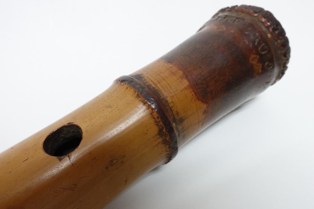 Shakuhachi 1 shaku 7 sun without intermediate musical instrument