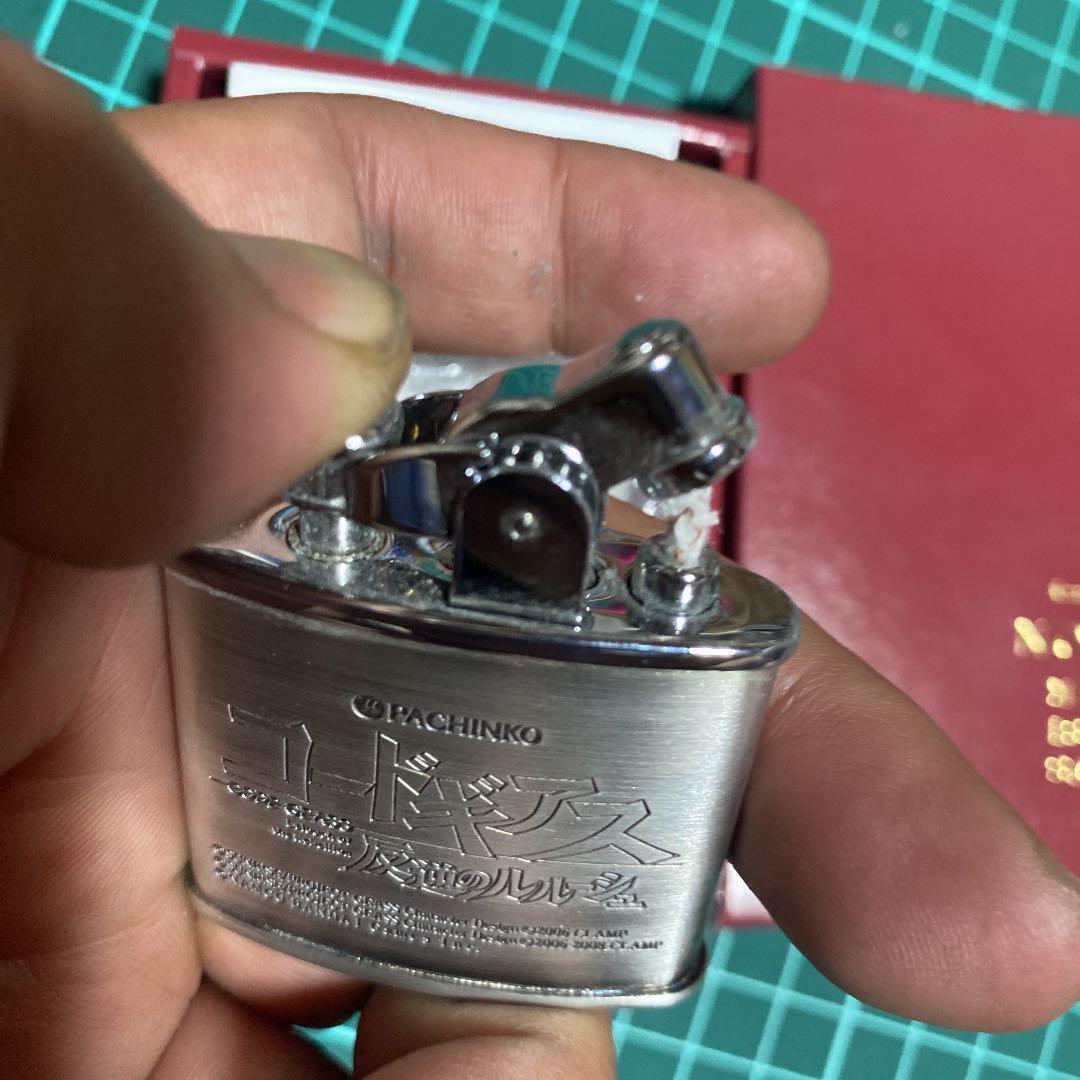 As is for Parts Ronson Code Geass double-sided oil lighter