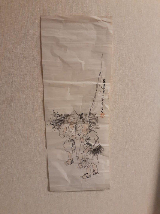 Kakejiku Hanging Scroll paper two old men fishing