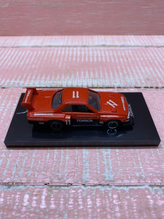 Tomica black box 65 skyline silhouette formula