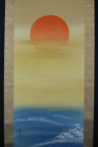 Hiromi Imoto Shizunami Asahi Hanging scroll JAPAN