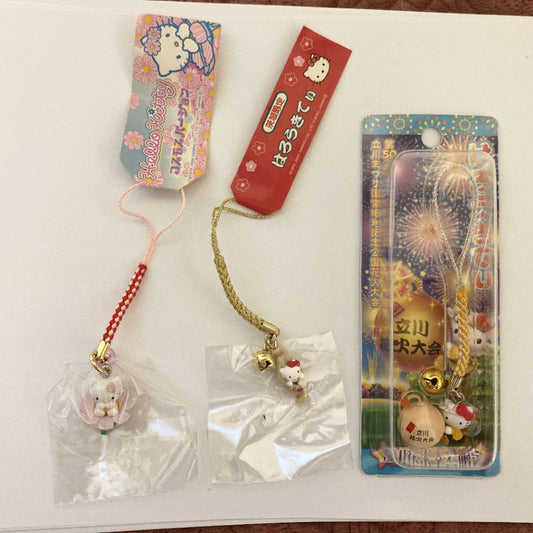 Hello Kitty Bell Accessory Strap Cosmos etc. 3 versions
