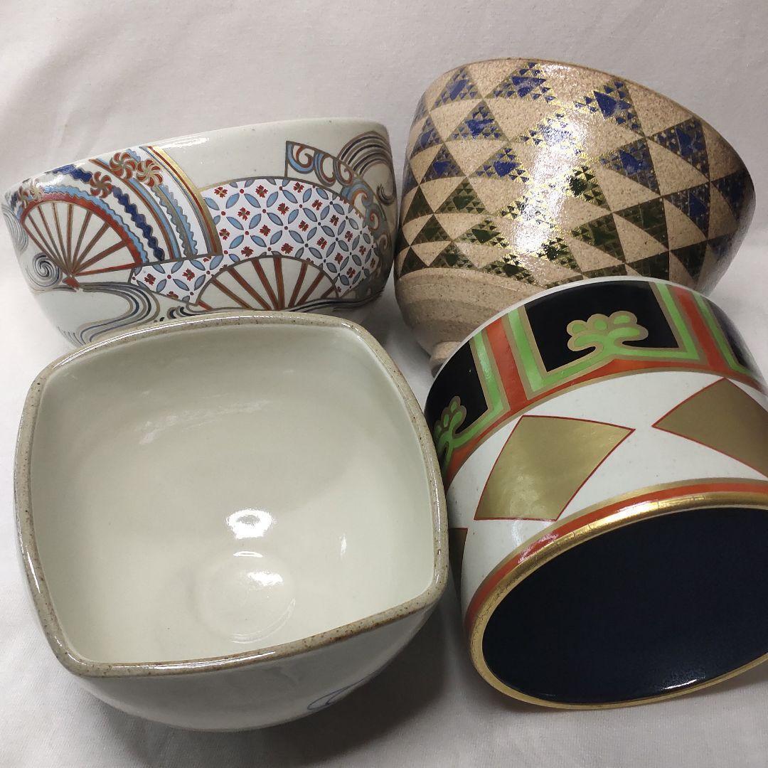 Ninsei's Treasure Four Seasons Matcha Bowl Collection Omuro