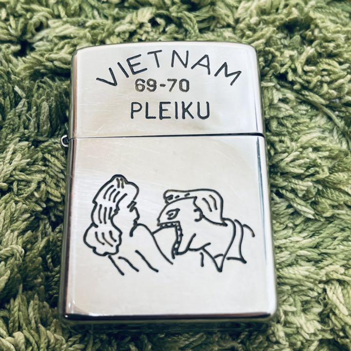 As is For Parts ZIPPO Vietnam Woman 1969
