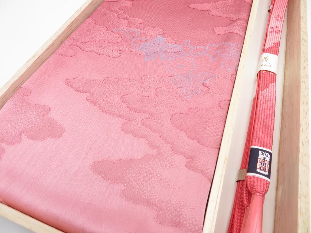 obi fried obi obi tightening 2-piece set pure silk kimono Japanese