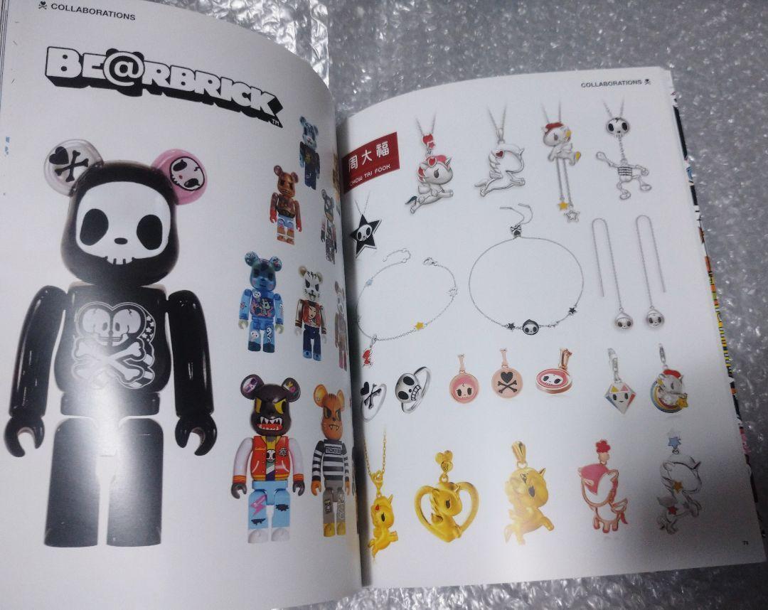 tokidoki press kit catalog barbie bearbrick hello kitty
