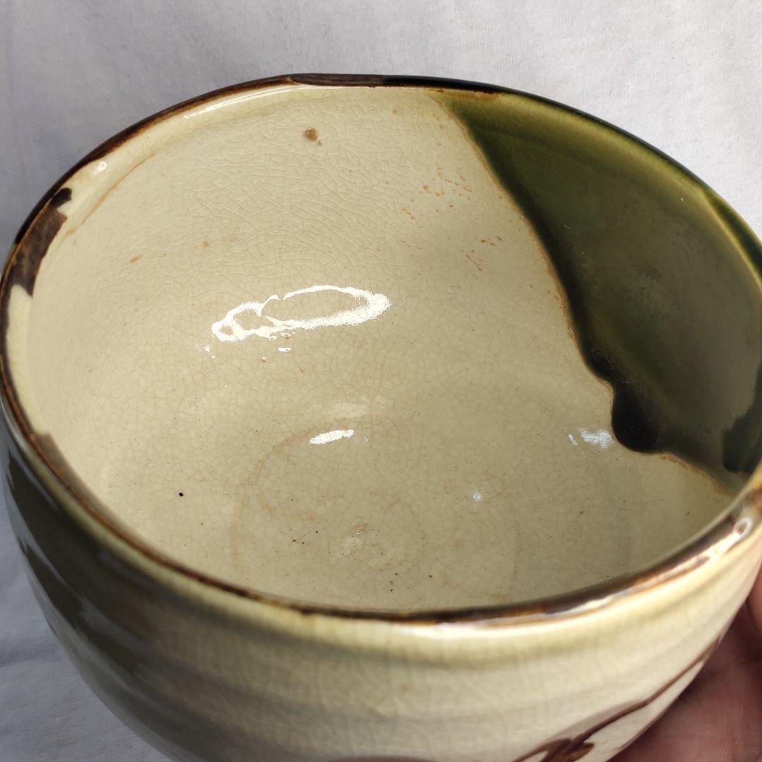 Tea utensils Oribe-yaki tea bowls Inscriptions from the old family