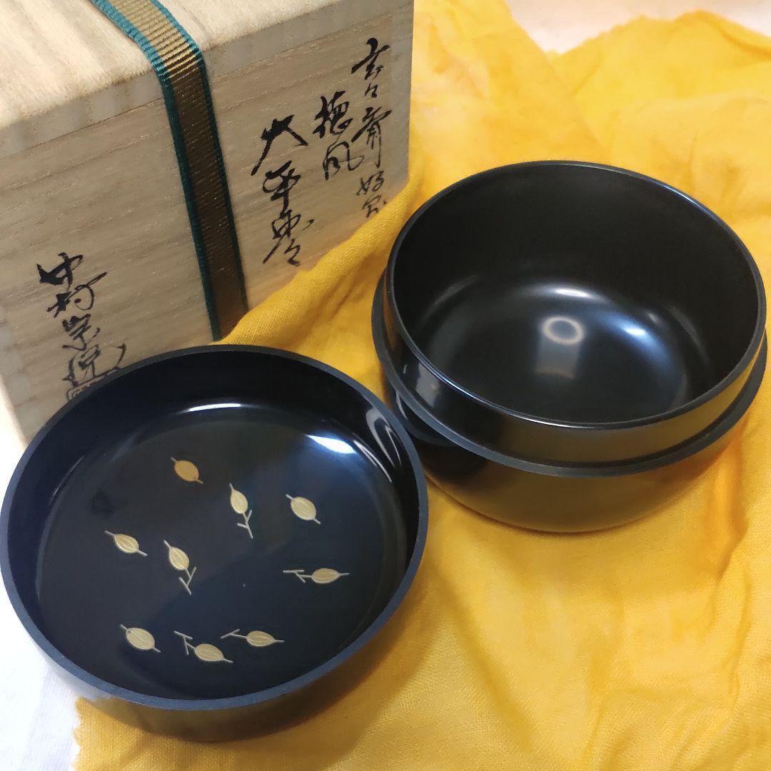 Tea Utensils Ohira Natsume Meme Saiyoshi Tokufu Nakamura Soetsu