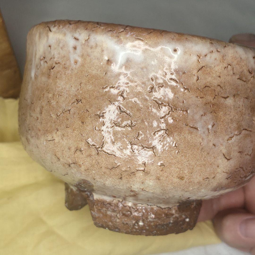 Tea utensils Hagi ware tea bowl Tenpeng inscription paulownia box
