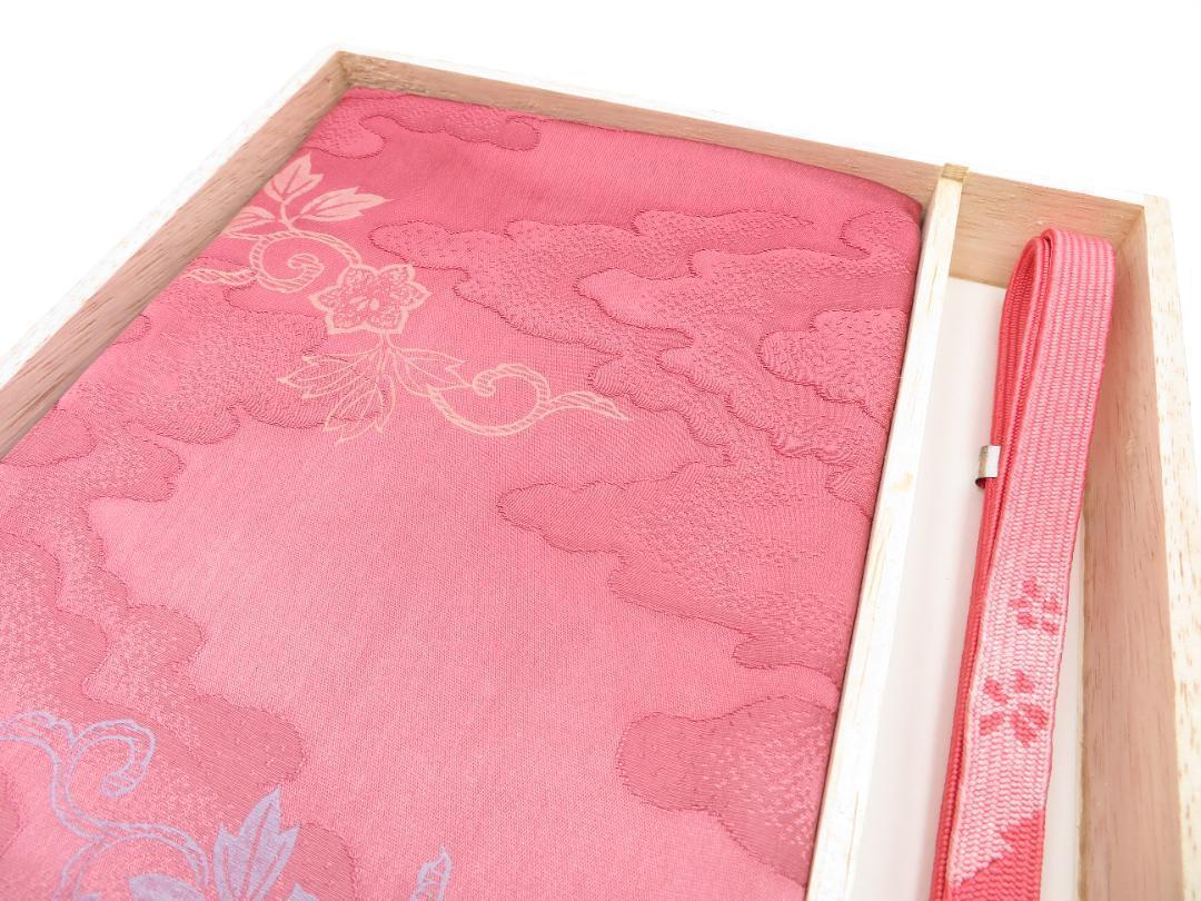 obi fried obi obi tightening 2-piece set pure silk kimono Japanese