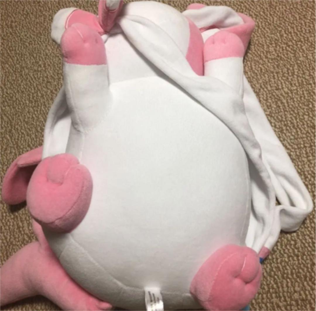 Pokemon Center Original Plush Toy, Sleepy Nymphia