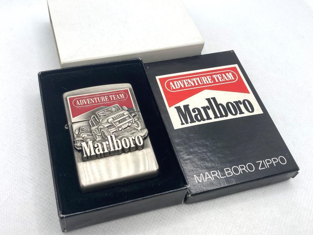 As is for Parts  zippo limited prize marlboro adventure team jeep lighter