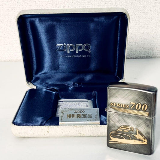 As is For Parts  ZIPPO series 700 Shinkansen special limited edition with serial