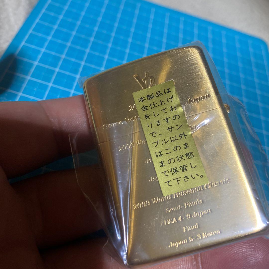As is For Parts Zippo Limited Edition World baseball classic oil lighter