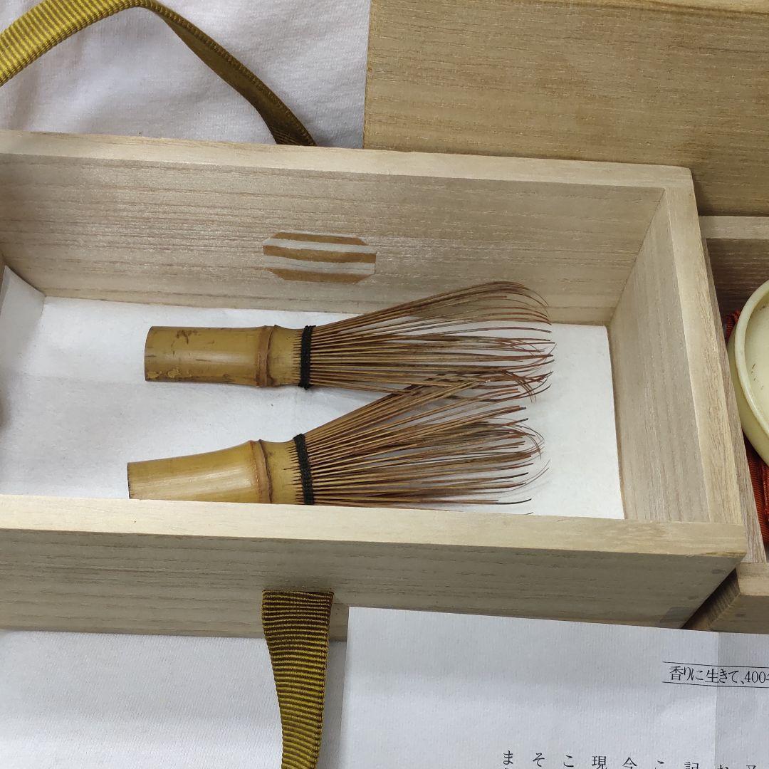 Incense box 2-tiered box Incense paraphernalia