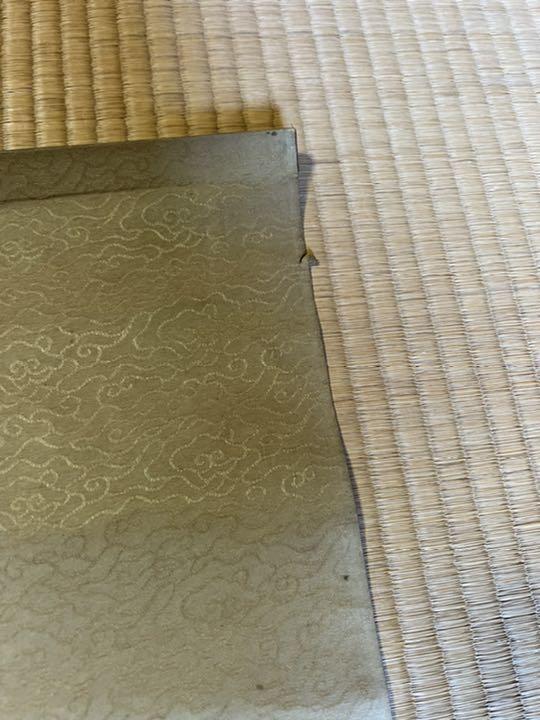 [Anonymous delivery] Hanging scroll, figure of a fierce tiger JAPAN