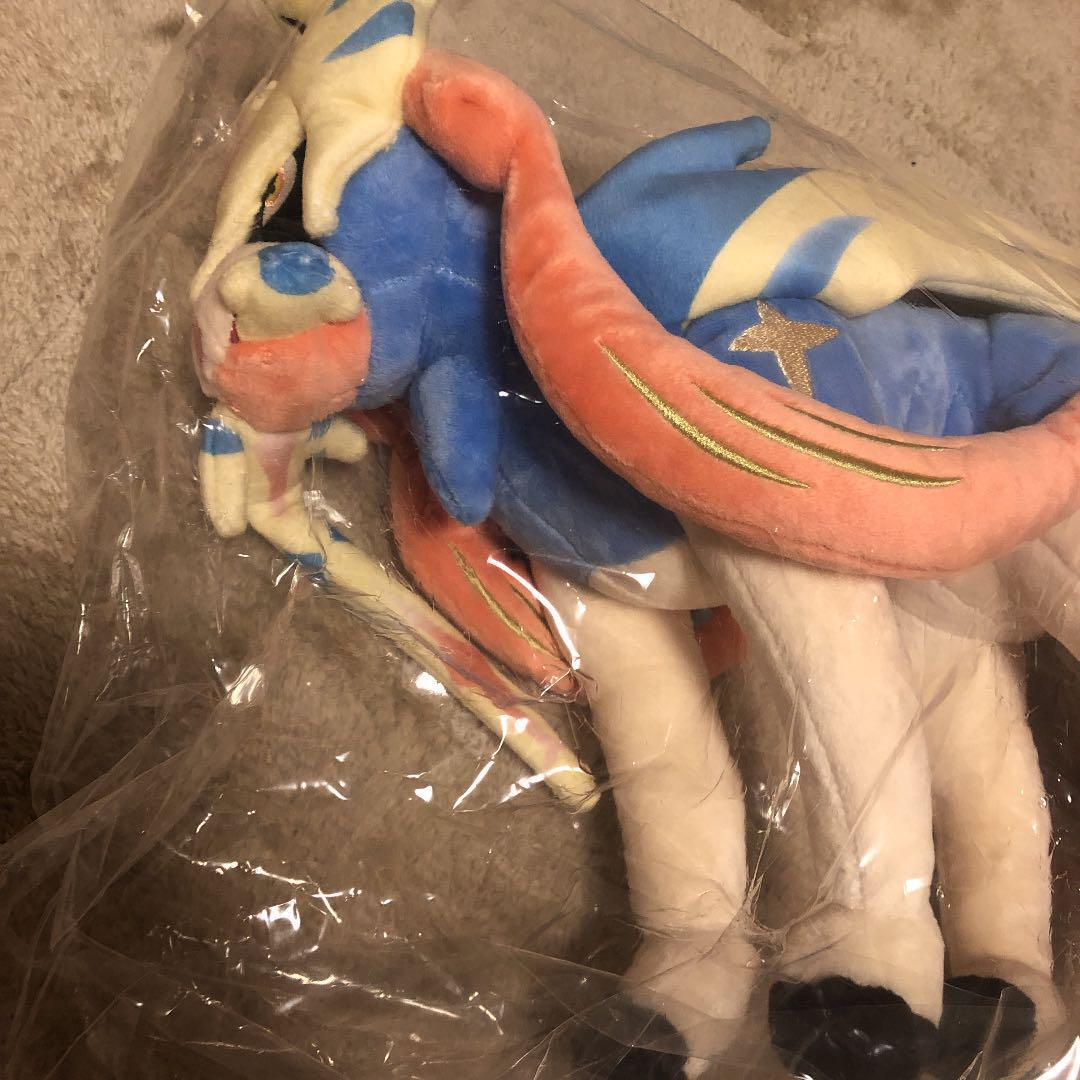Pokemon Center Zacian stuffed toy Pokemon
