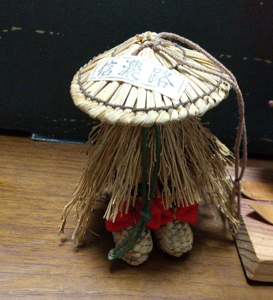 Antique  figurine