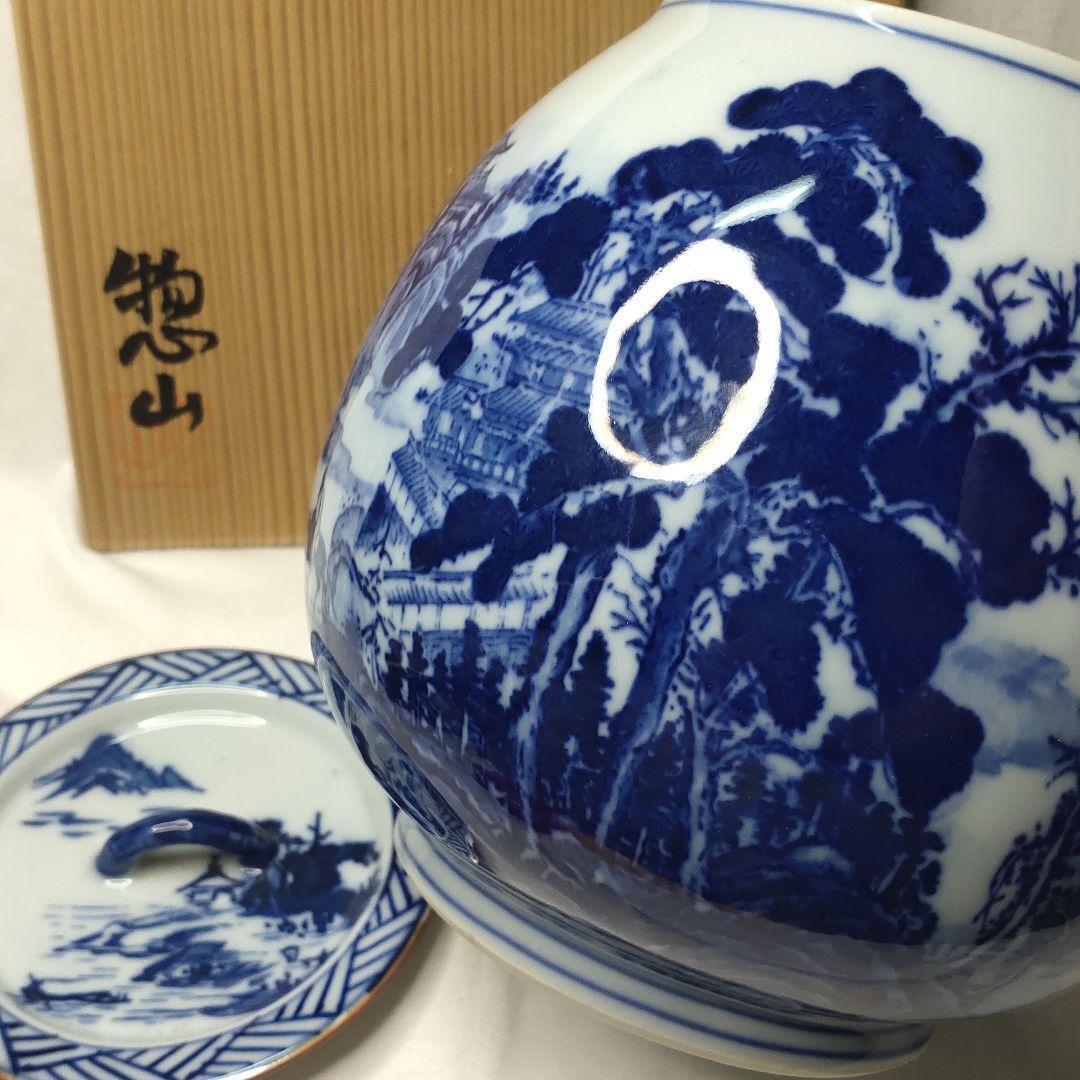 Dyed potato head water finger Souyama product Kyo ware Kyo box tea utensils