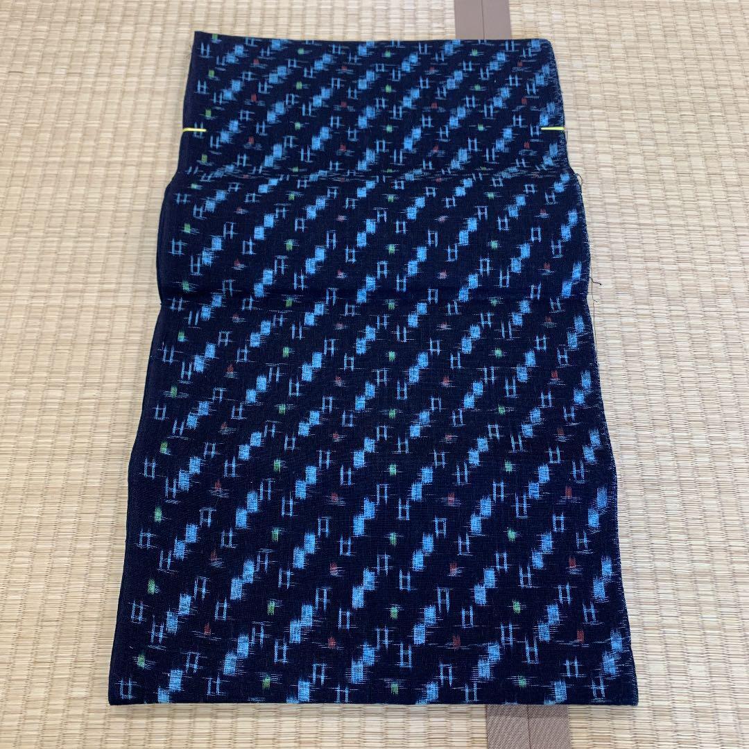 Aizen Bigo Tanmono Old cloth