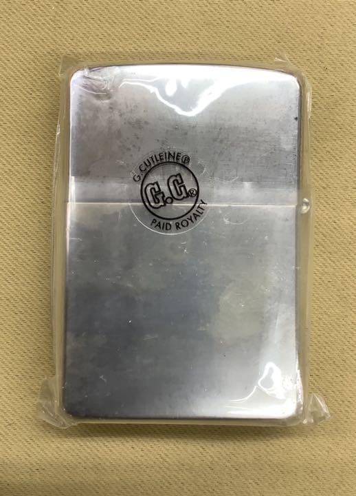 As is for Parts Zippo Bamboo Gold and Silver Lacquer