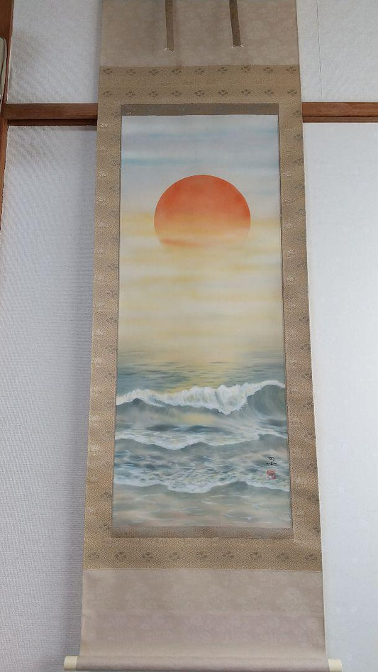 Hanging scroll "Asahinami" Shiho Nonaka JAPAN