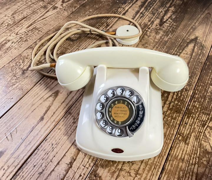 As is For Parts Telephone No. 4 Black Telephone Showa Retro