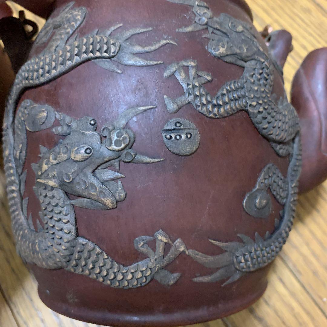 Teapot Vermillion clay Water note Sculpture