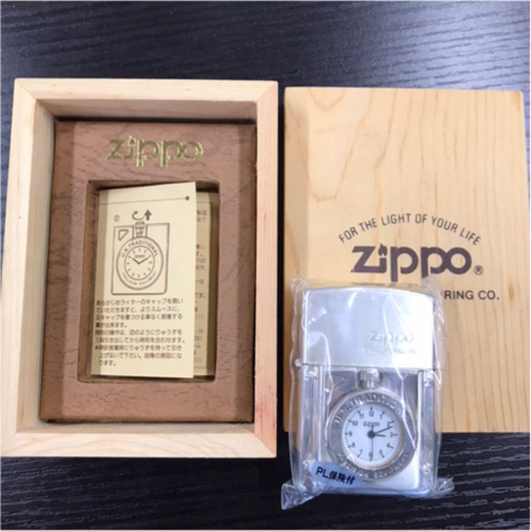 As is For Parts Limited ZIPPO with box