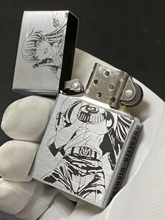 As is For Parts Zippo Black Lagoon 1933 Replica Anime Rosalita 4 Sided Design