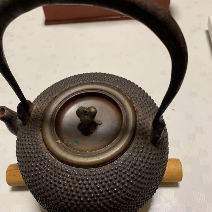 We have reduced  iron kettle.