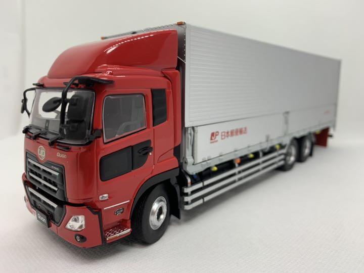 Kyosho 1/43 UD Trucks Quon JP TRANSPORT Japan Post