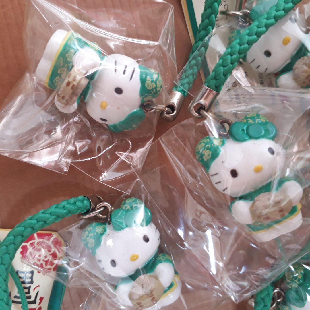 As is For Parts Sanrio Local Kitty Fuki Hoko Sakura Strap