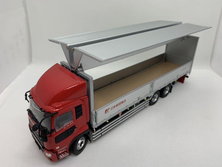 Kyosho 1/43 UD Trucks Quon JP TRANSPORT Japan Post