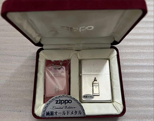 As is for parts unopened item Zippo pure silver  metal made in 1999 with box